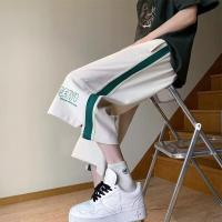 cms/erpbt/backend/web/uploads/erp/collection/images/Men Clothes/XINBAIHUI/EN0222849/img_b/EN0222849_img_b_3